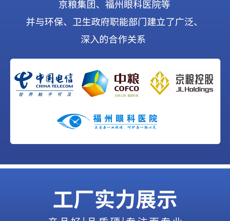 647ff8c5374af.png 詳情1_12.png