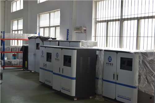 畜牧實驗室污水處理設備