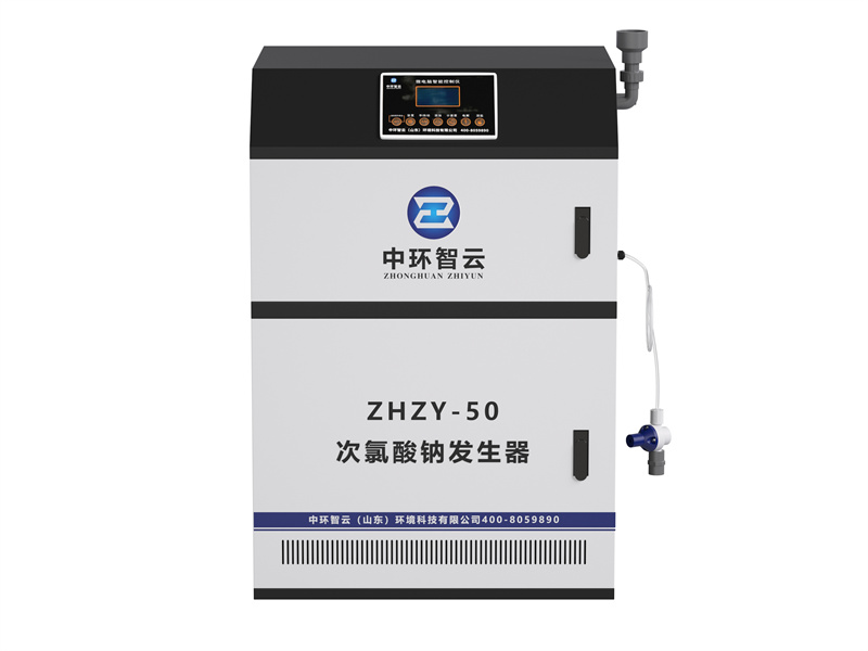 畜牧實驗室污水處理設備