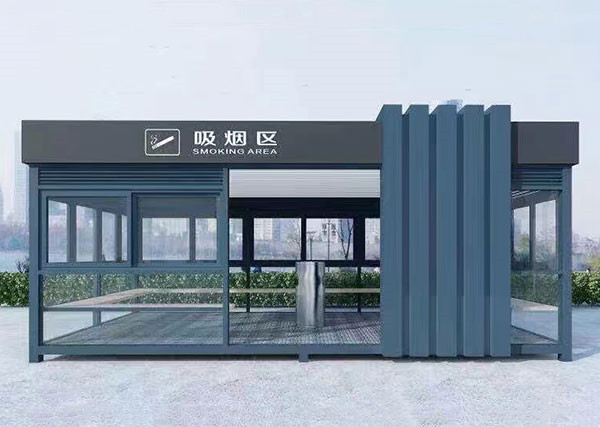 吸煙亭