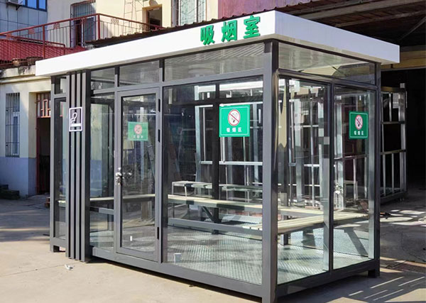 吸煙亭