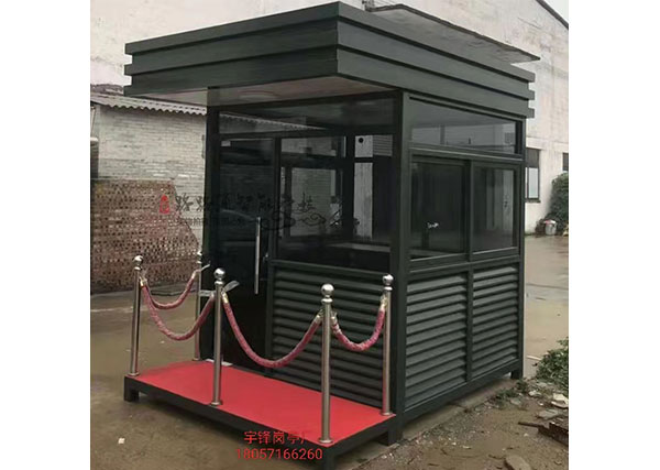物業崗亭