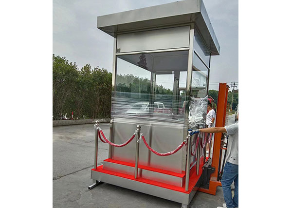 物業崗亭