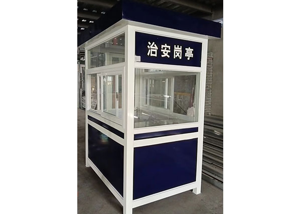 值班崗?fù)?>
                        </div>
                        <p>
                            值班崗?fù)?                       </p>
                    </a>
                </li>
                    </ul>
    </div>
</div>
<div   id=