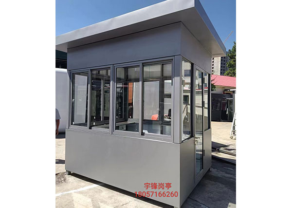 不銹鋼崗亭