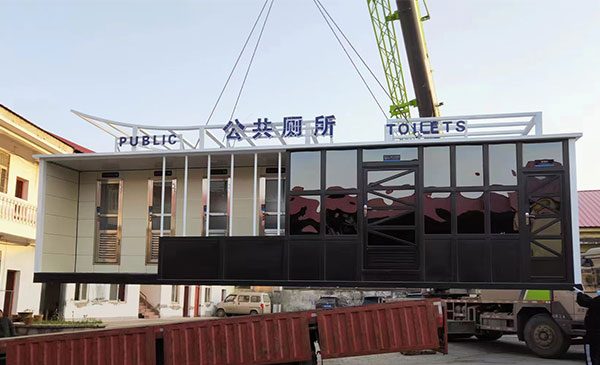 定制化需求下的移動(dòng)衛(wèi)生間價(jià)格如何預(yù)估