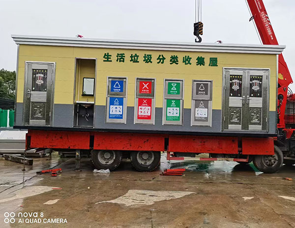 智能垃圾分類收集房運(yùn)輸案例