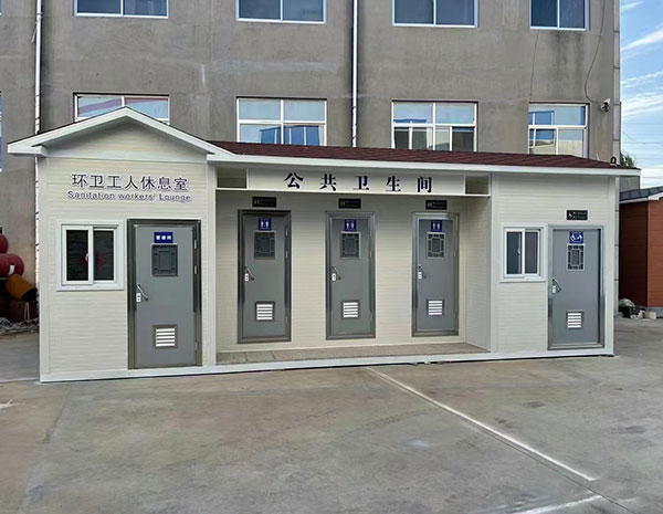 環(huán)衛(wèi)工人休息室案例