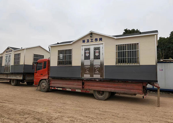 環衛工人休息室