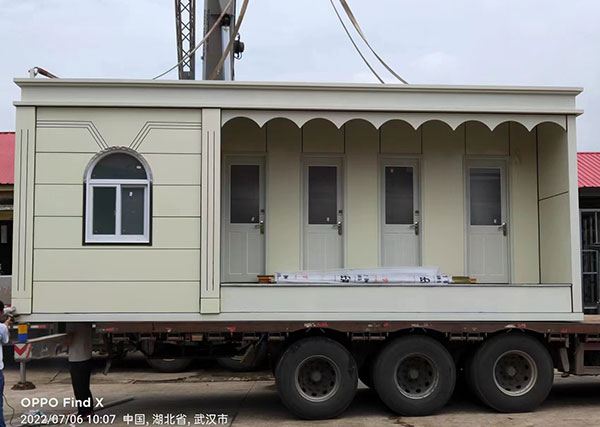 移動衛生間