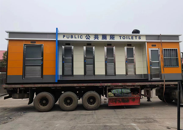 杭州移動無障礙衛生間，便捷與關懷的結合
